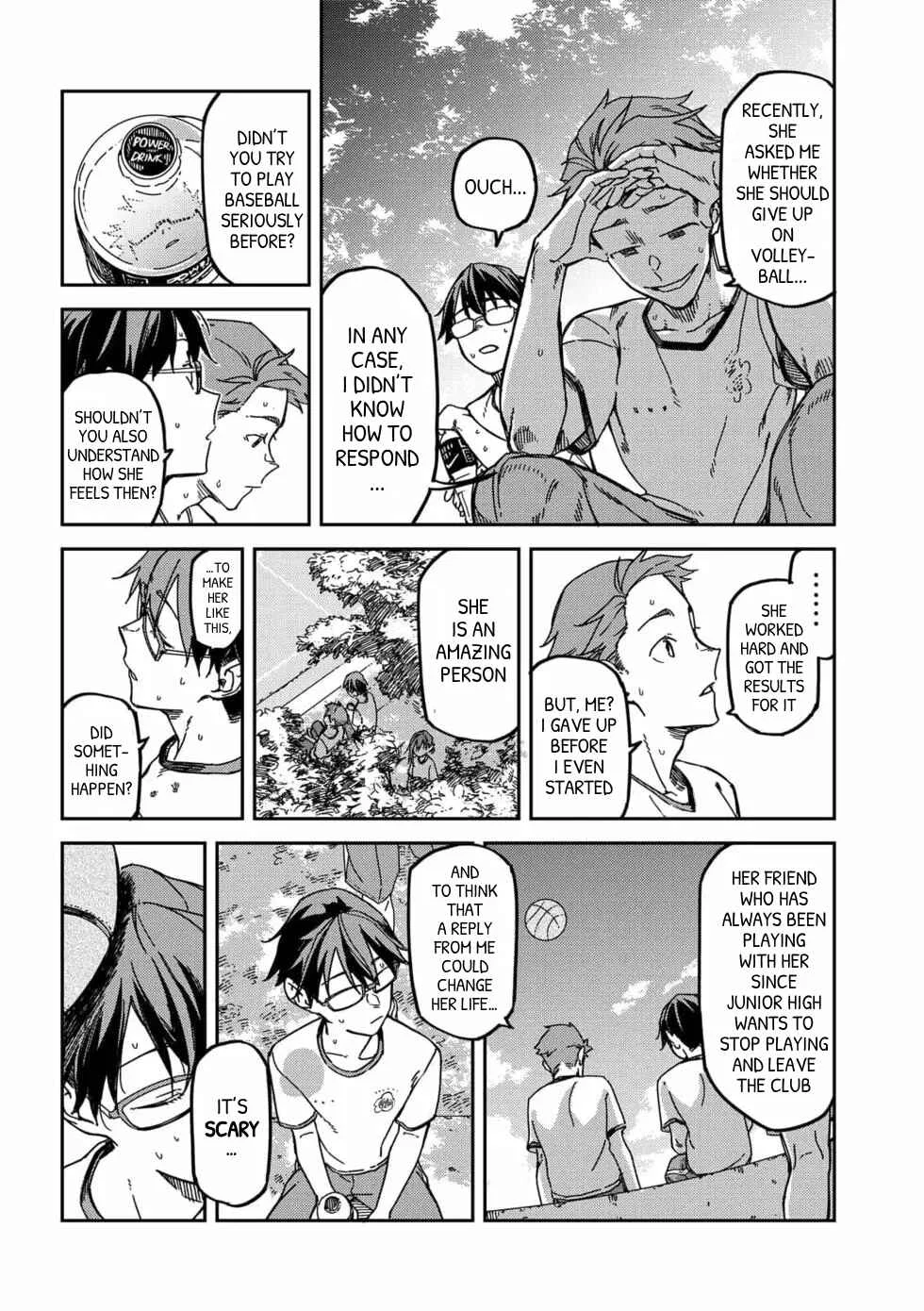 Qǐng Tīng Wǒ de Shēngyīn!! Chapter 4: Puberty - Page 3