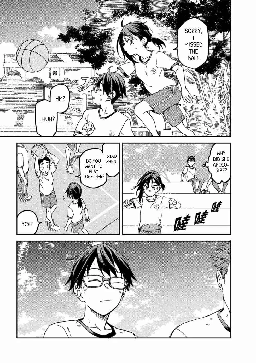 Qǐng Tīng Wǒ de Shēngyīn!! Chapter 4: Puberty - Page 5