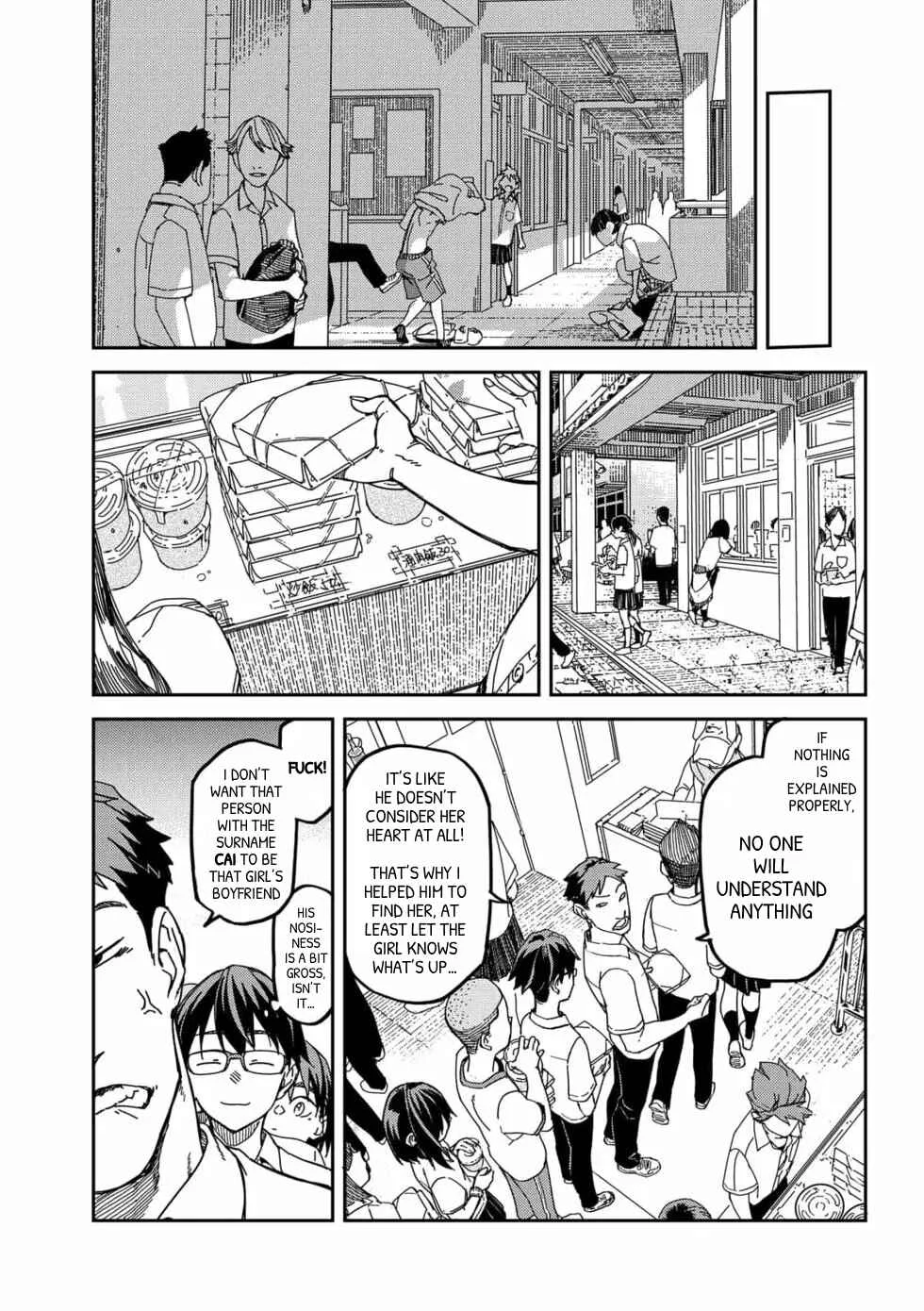 Qǐng Tīng Wǒ de Shēngyīn!! Chapter 4: Puberty - Page 6
