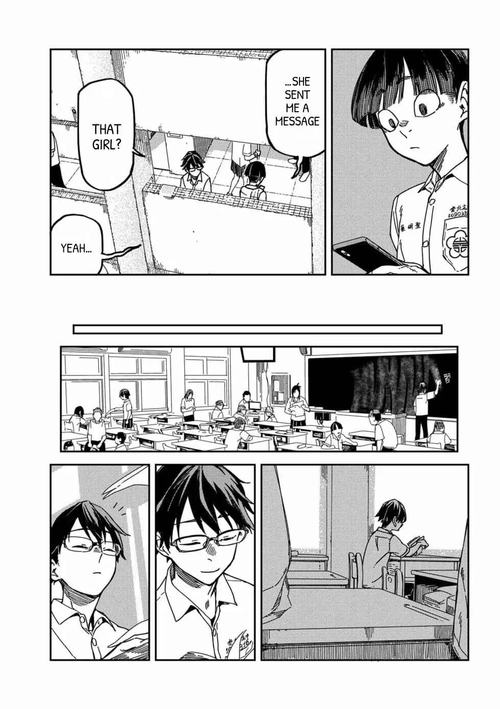 Qǐng Tīng Wǒ de Shēngyīn!! Chapter 4: Puberty - Page 8