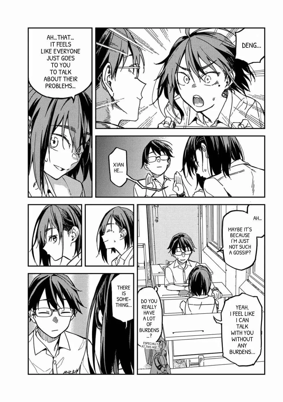 Qǐng Tīng Wǒ de Shēngyīn!! Chapter 4: Puberty - Page 10