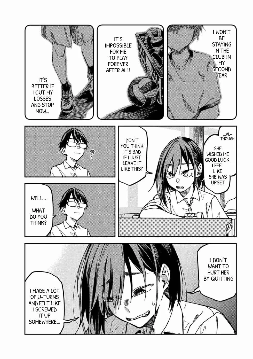 Qǐng Tīng Wǒ de Shēngyīn!! Chapter 4: Puberty - Page 12