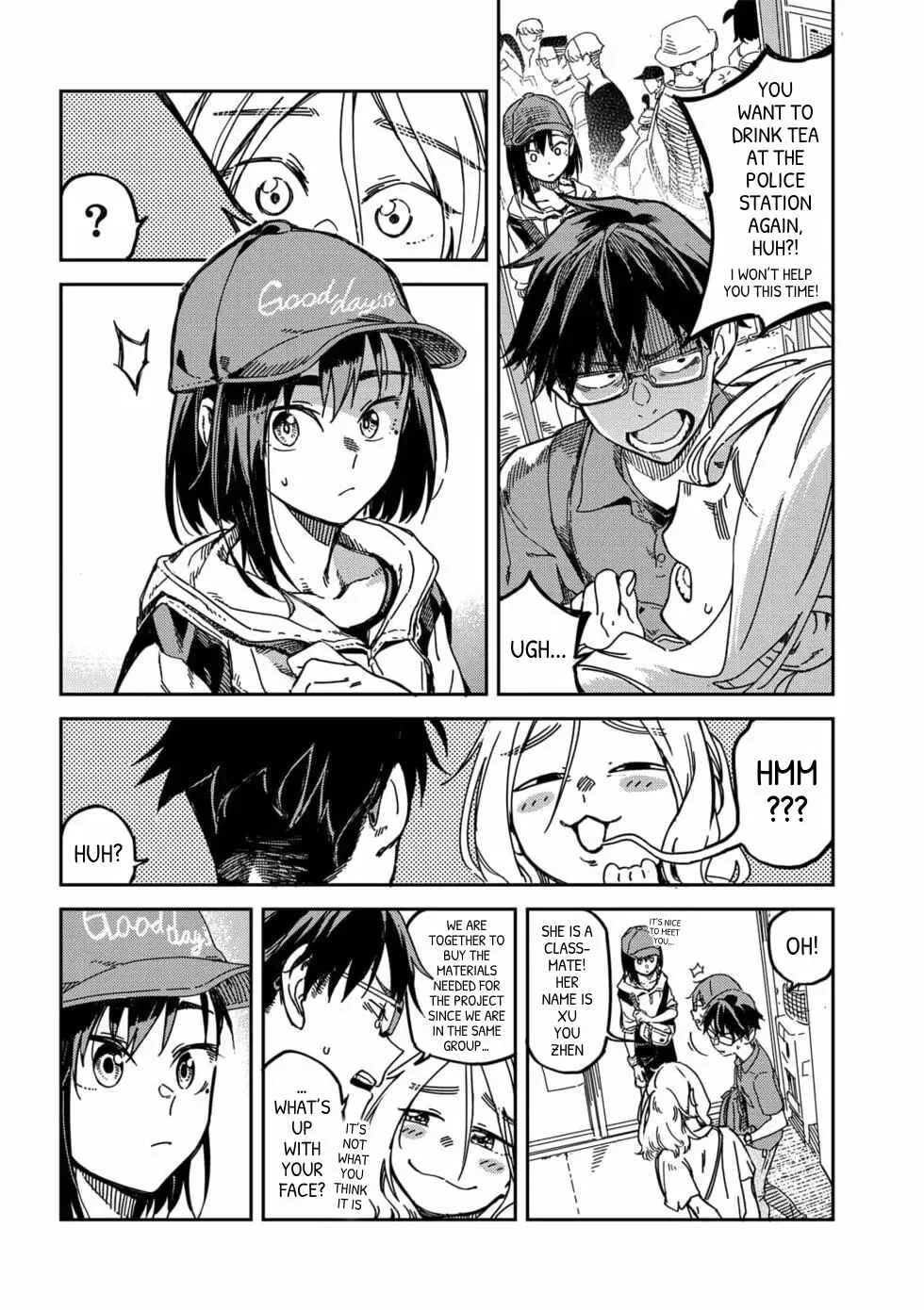 Qǐng Tīng Wǒ de Shēngyīn!! Chapter 5: Dream - Page 3