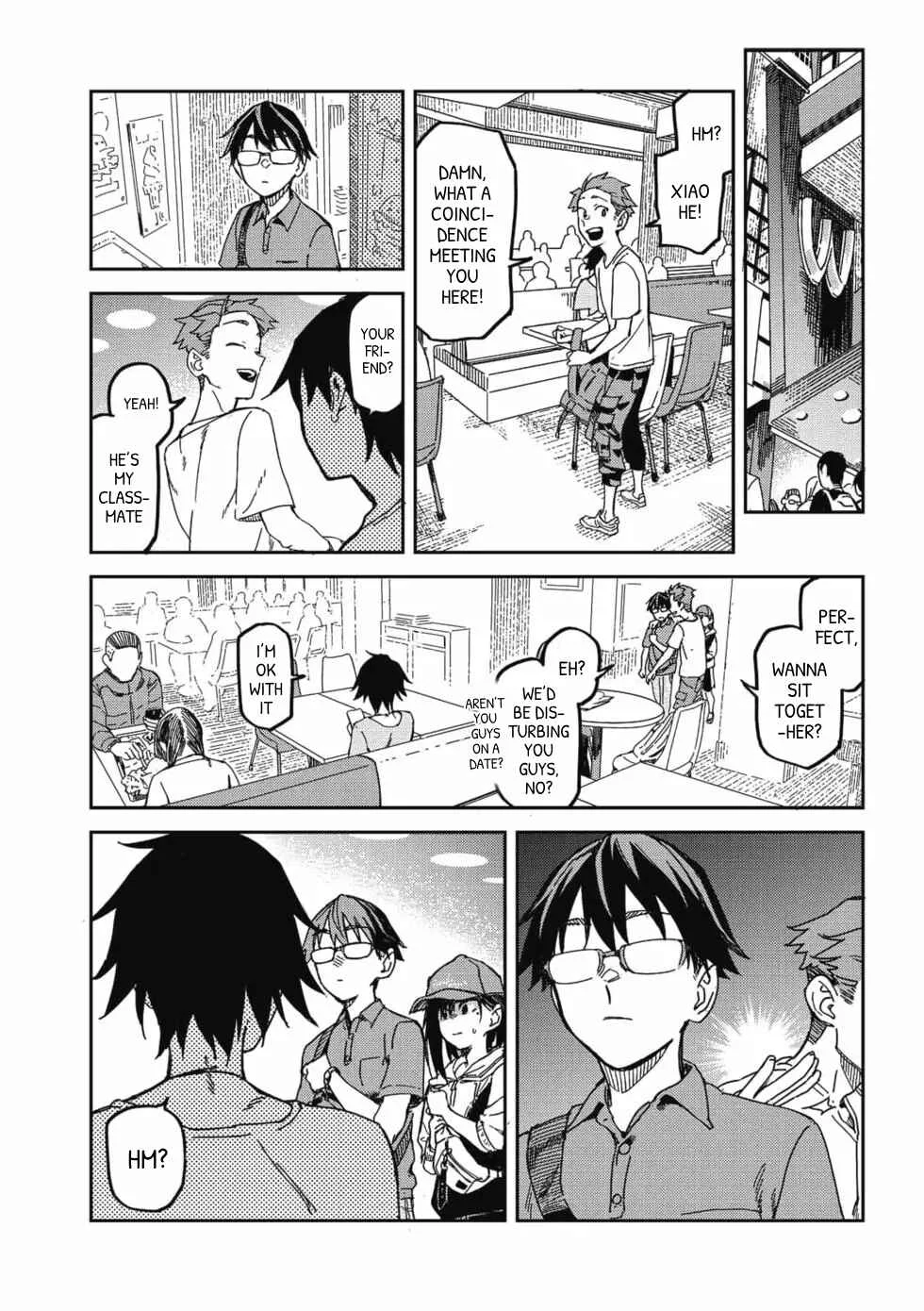 Qǐng Tīng Wǒ de Shēngyīn!! Chapter 5: Dream - Page 6