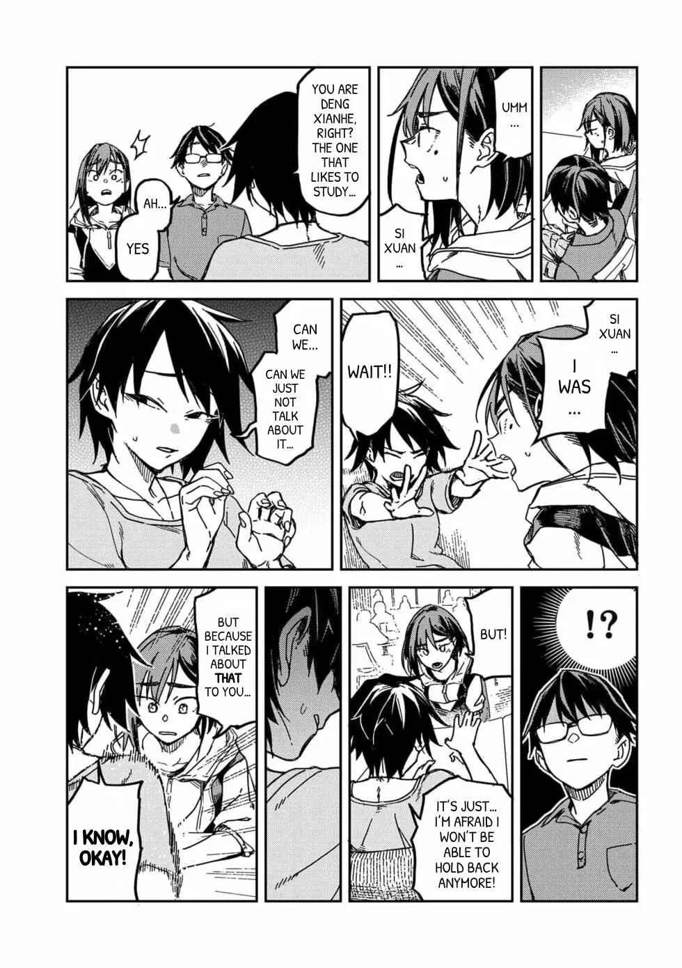 Qǐng Tīng Wǒ de Shēngyīn!! Chapter 5: Dream - Page 8
