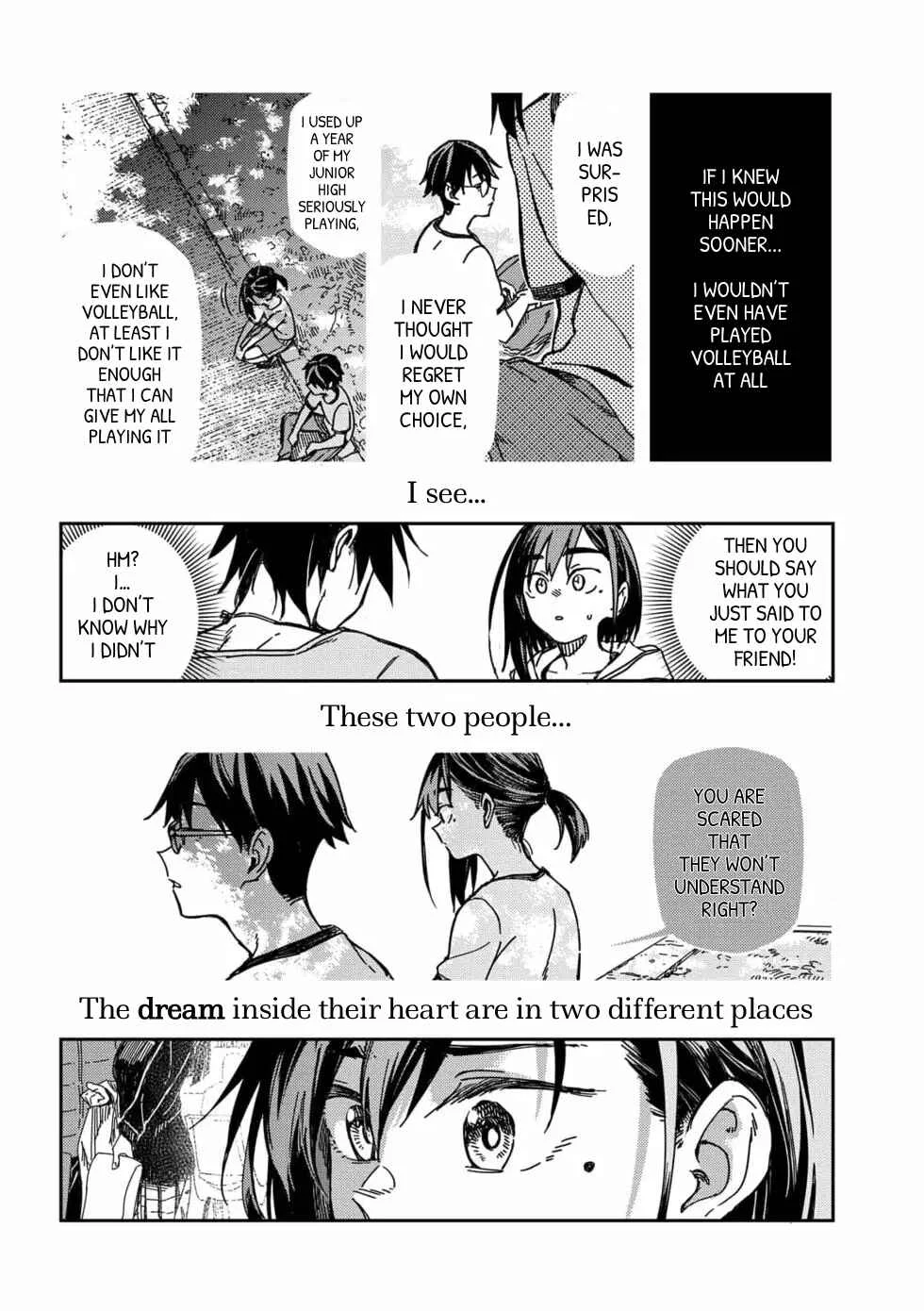 Qǐng Tīng Wǒ de Shēngyīn!! Chapter 5: Dream - Page 11