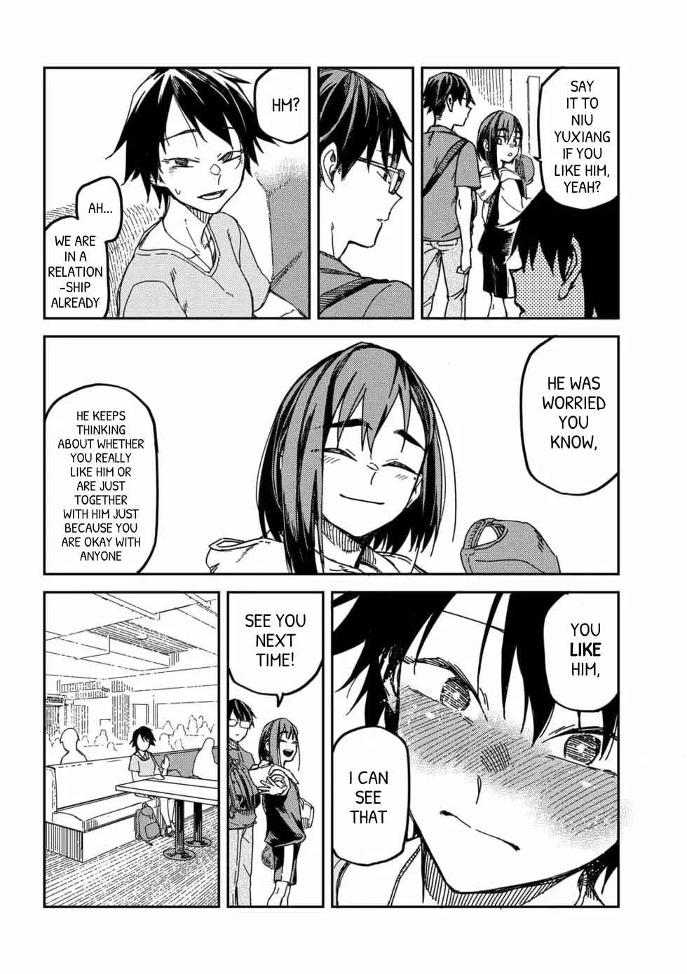 Qǐng Tīng Wǒ de Shēngyīn!! Chapter 5: Dream - Page 13