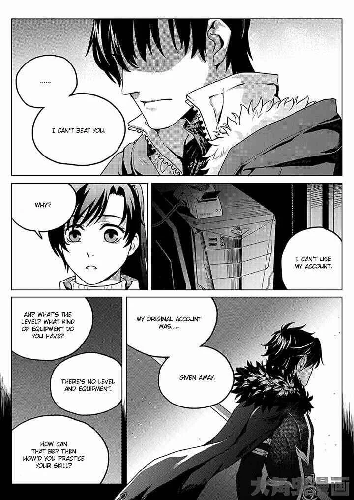 Quán zhí gāo shǒu Chapter 1.3: As we drink, the lute signals to go to war (Part One) (3/3) - Page 9