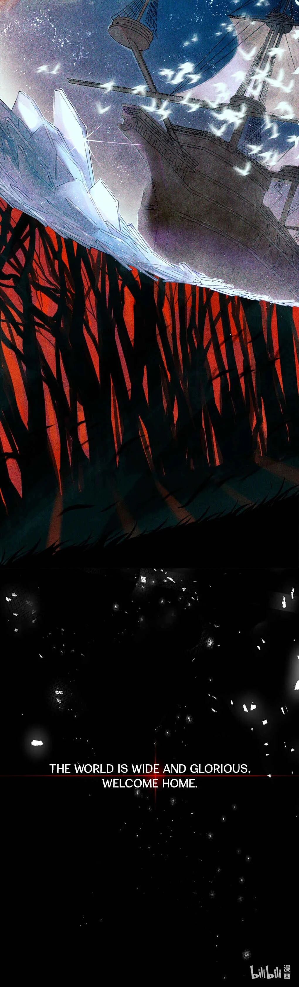Quánqiú Gāokǎo Chapter 0: Preview - Page 8