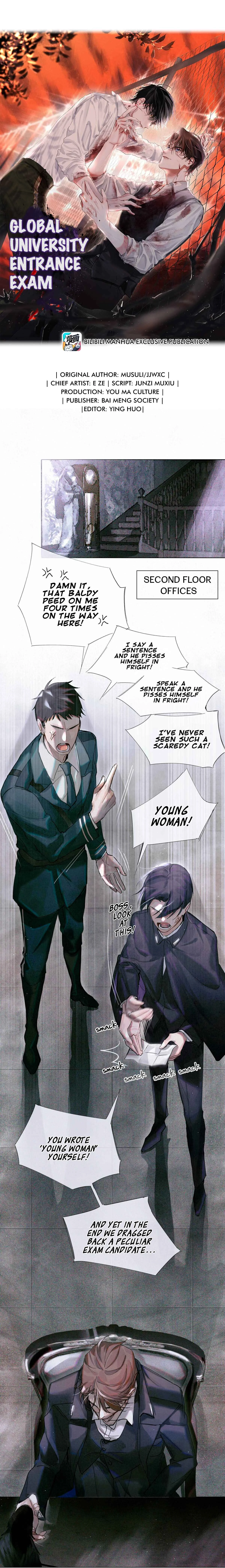 Quánqiú Gāokǎo Chapter 4: Your 'Little Girl' - Page 1