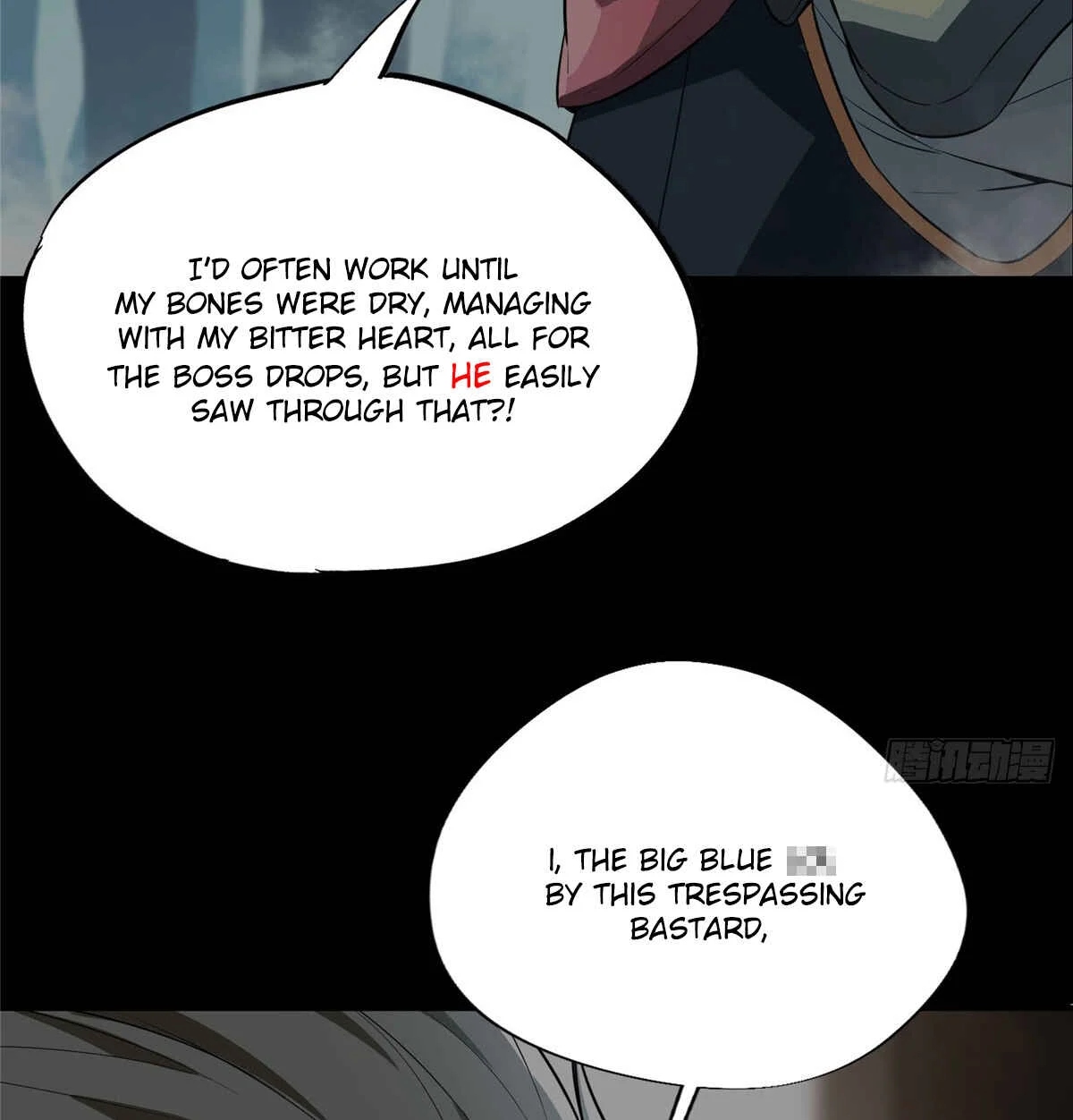 Quánzhí Gāoshǒu Chapter 0 - Page 5