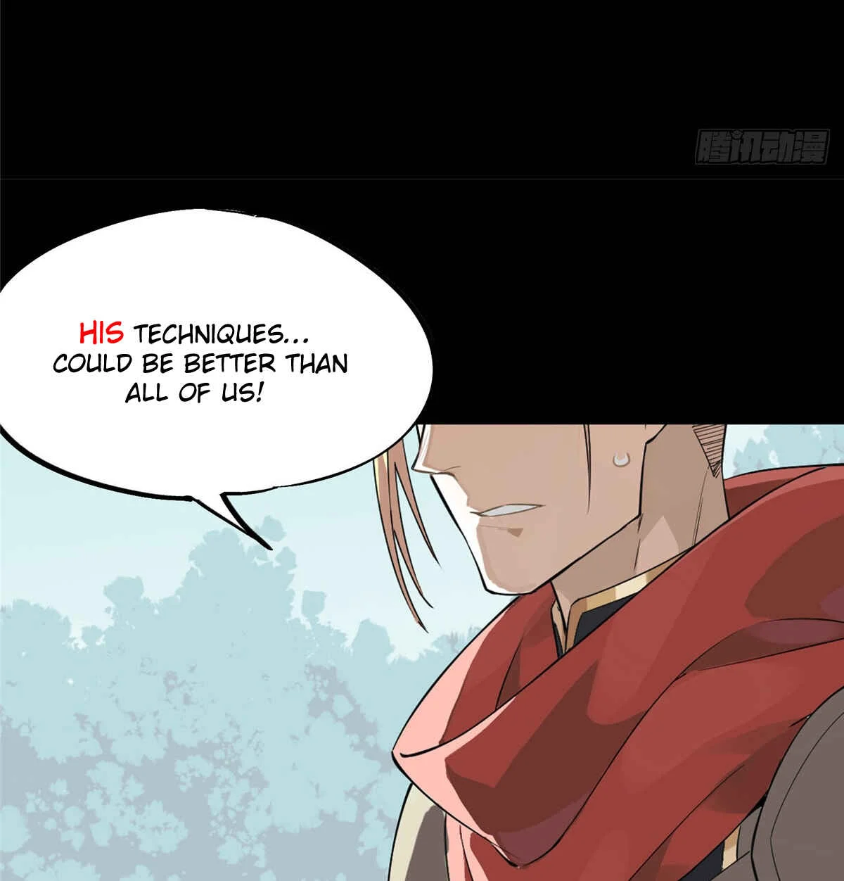 Quánzhí Gāoshǒu Chapter 0 - Page 15