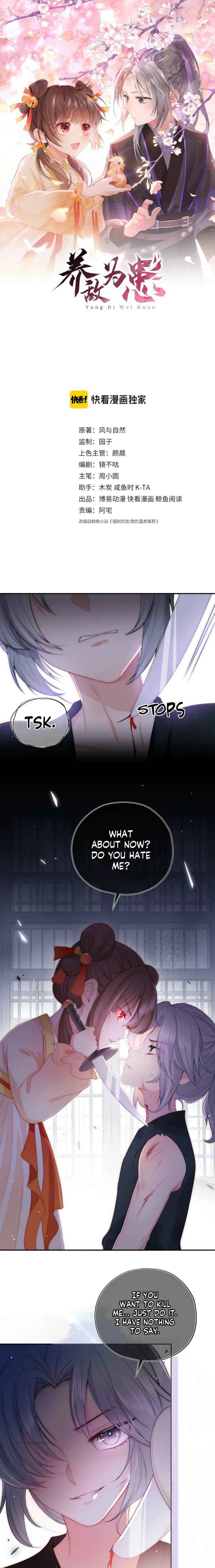 Raising the Enemy Only Brings Trouble Chapter 2: How Should I Increase My Favorability? - Page 2