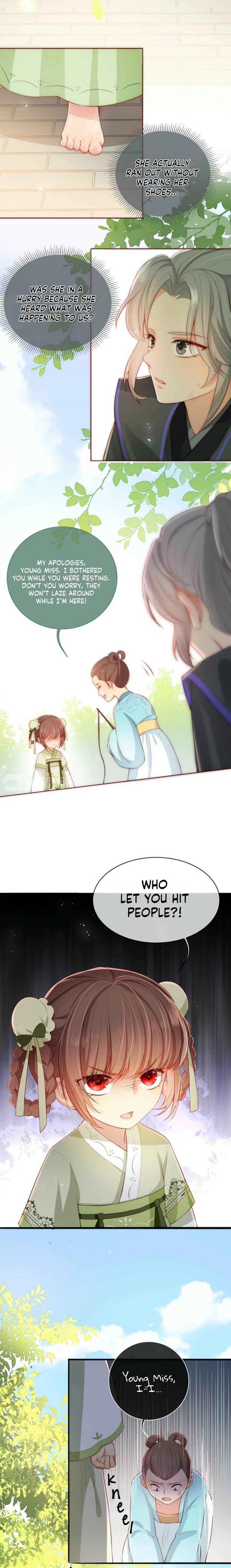 Raising the Enemy Only Brings Trouble Chapter 3: I am The Sweetest! - Page 13