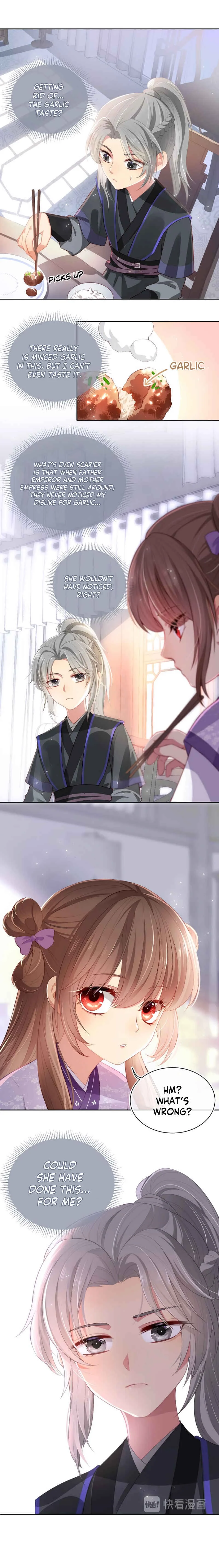 Raising the Enemy Only Brings Trouble Chapter 4: Ensnaring Your Heart - Page 7