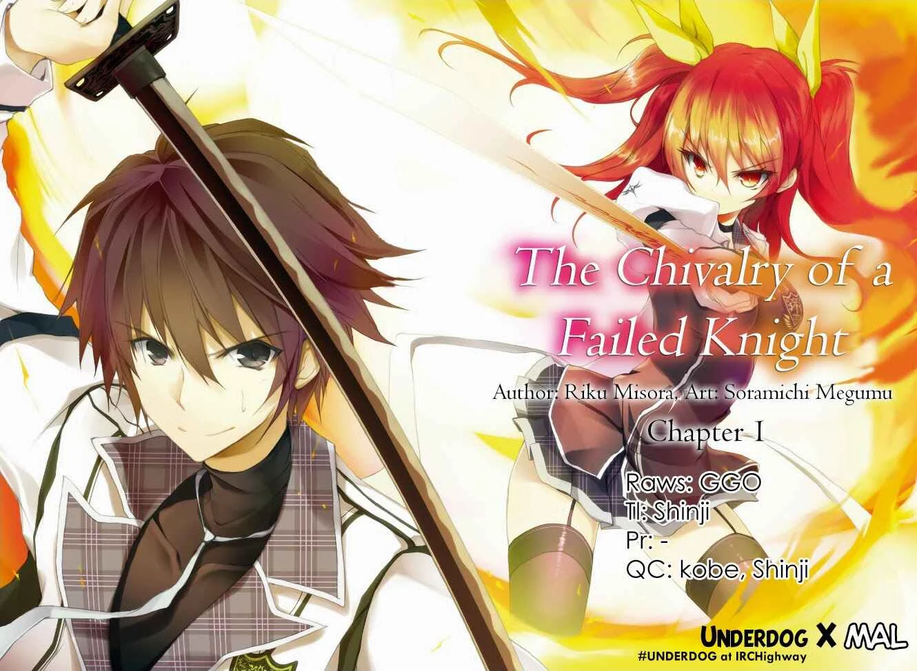 Rakudai Kishi no Cavalry Chapter 1: The Prodigy Knight and The Repeater Knight - Page 1