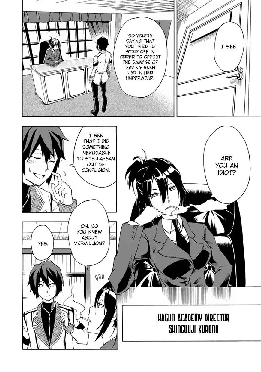 Rakudai Kishi no Cavalry Chapter 1: The Prodigy Knight and The Repeater Knight - Page 6