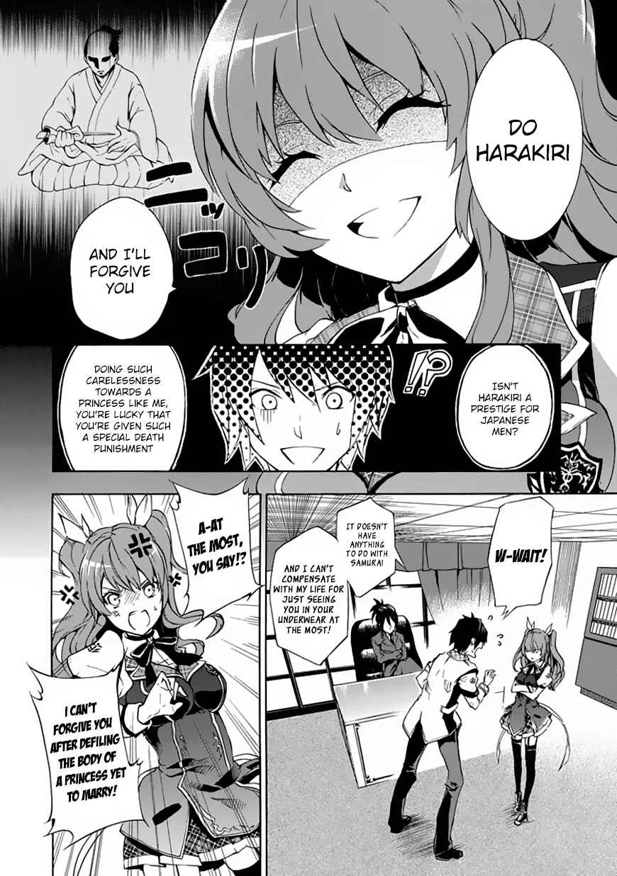 Rakudai Kishi no Cavalry Chapter 1: The Prodigy Knight and The Repeater Knight - Page 10