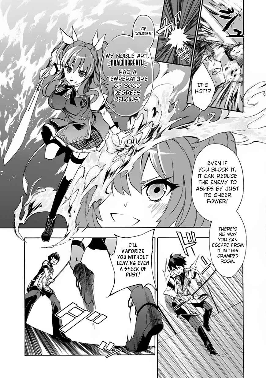 Rakudai Kishi no Cavalry Chapter 1: The Prodigy Knight and The Repeater Knight - Page 13