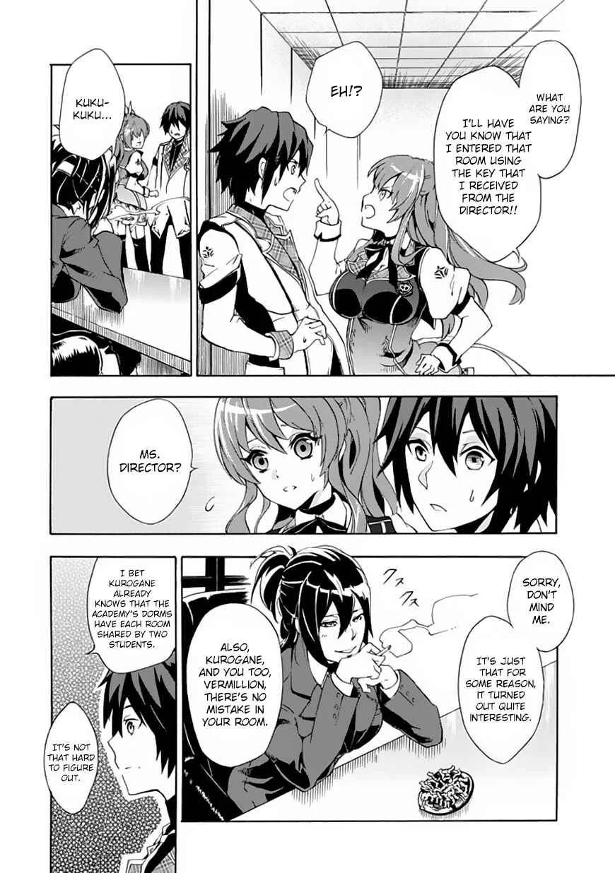 Rakudai Kishi no Cavalry Chapter 1: The Prodigy Knight and The Repeater Knight - Page 16