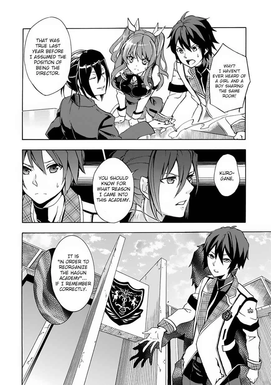 Rakudai Kishi no Cavalry Chapter 1: The Prodigy Knight and The Repeater Knight - Page 18