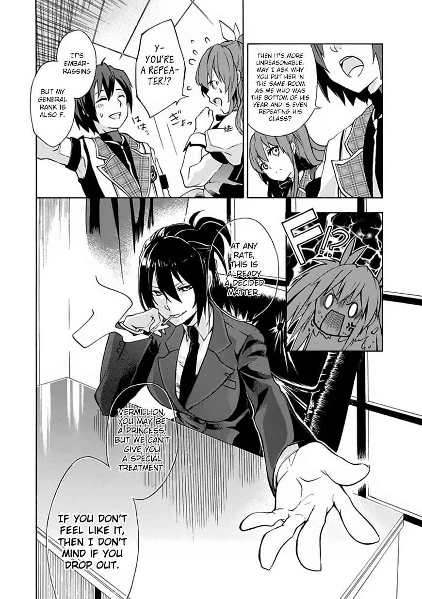 Rakudai Kishi no Cavalry Chapter 1: The Prodigy Knight and The Repeater Knight - Page 20