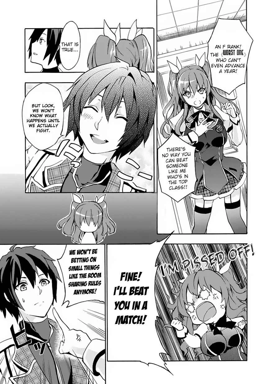 Rakudai Kishi no Cavalry Chapter 1: The Prodigy Knight and The Repeater Knight - Page 23