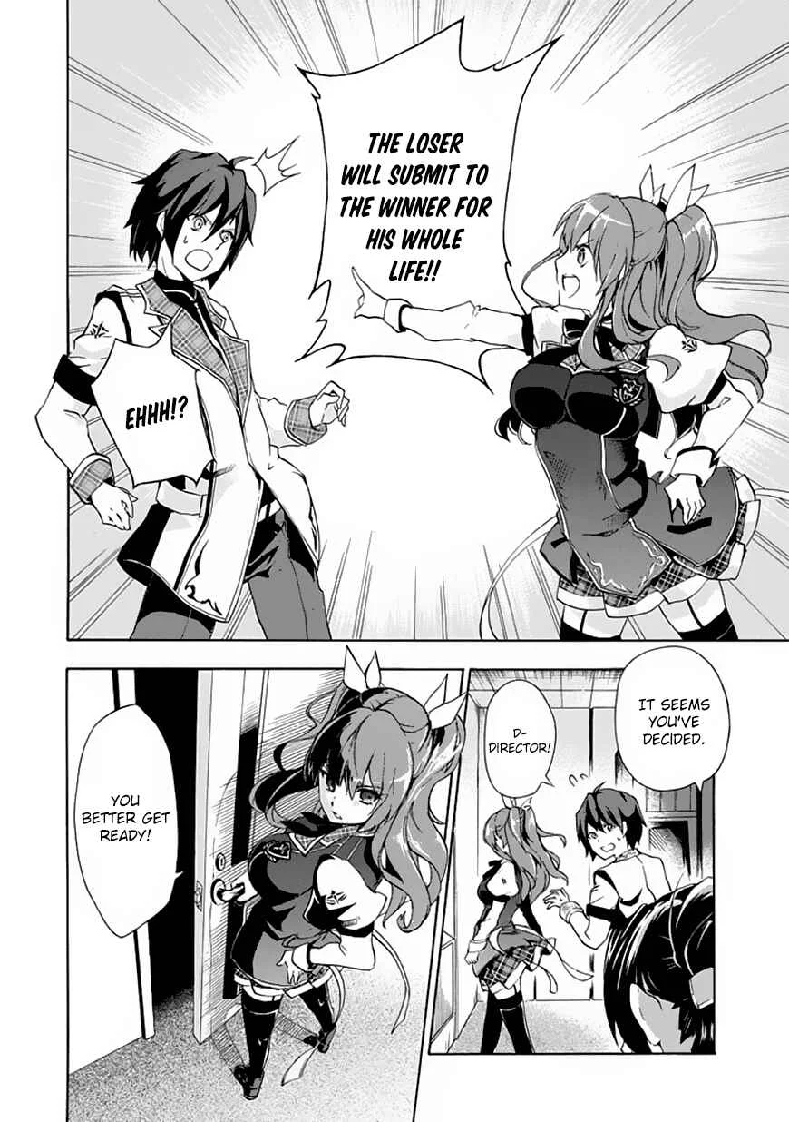 Rakudai Kishi no Cavalry Chapter 1: The Prodigy Knight and The Repeater Knight - Page 24