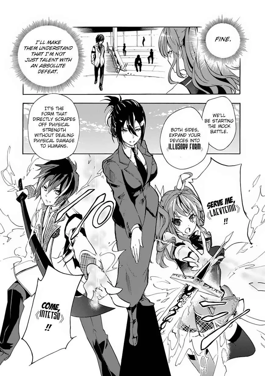 Rakudai Kishi no Cavalry Chapter 1: The Prodigy Knight and The Repeater Knight - Page 30