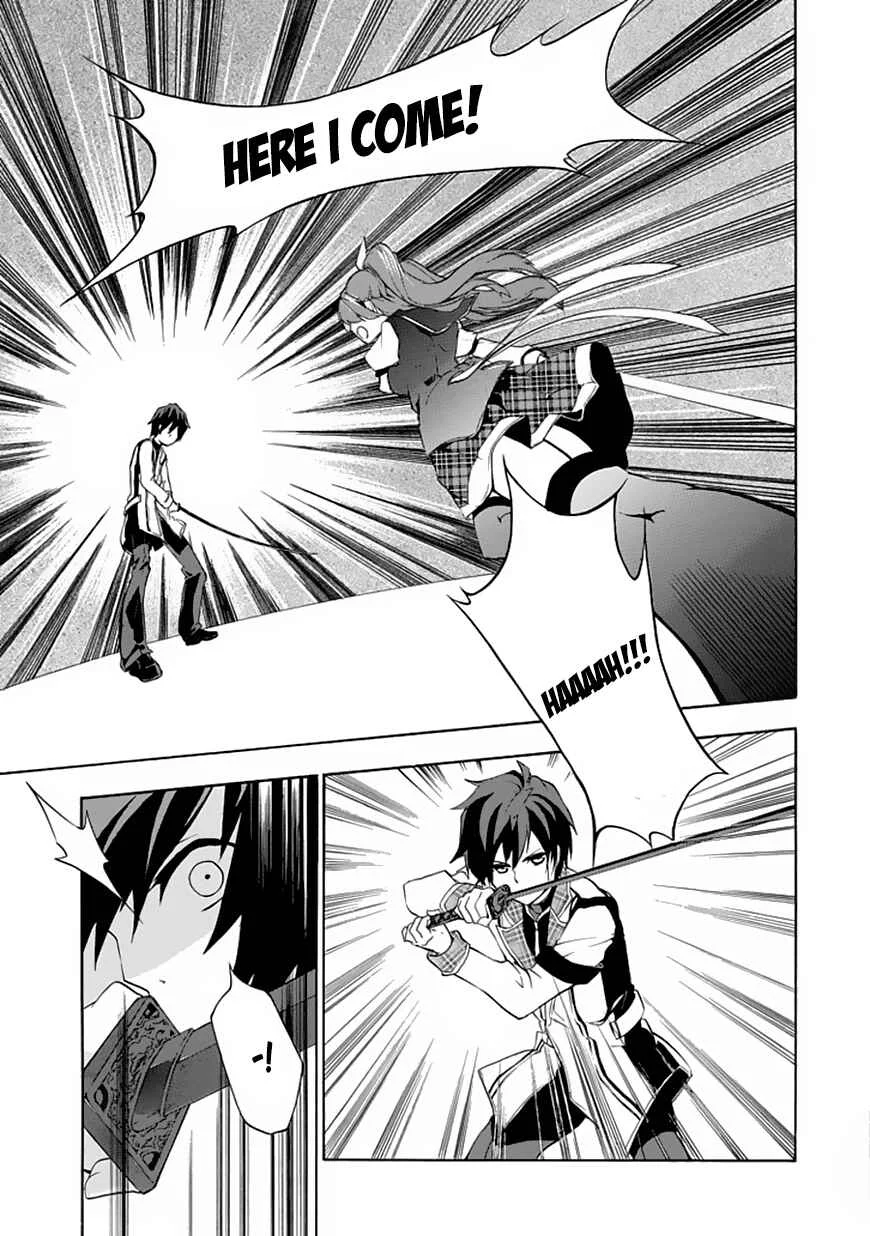 Rakudai Kishi no Cavalry Chapter 1: The Prodigy Knight and The Repeater Knight - Page 31