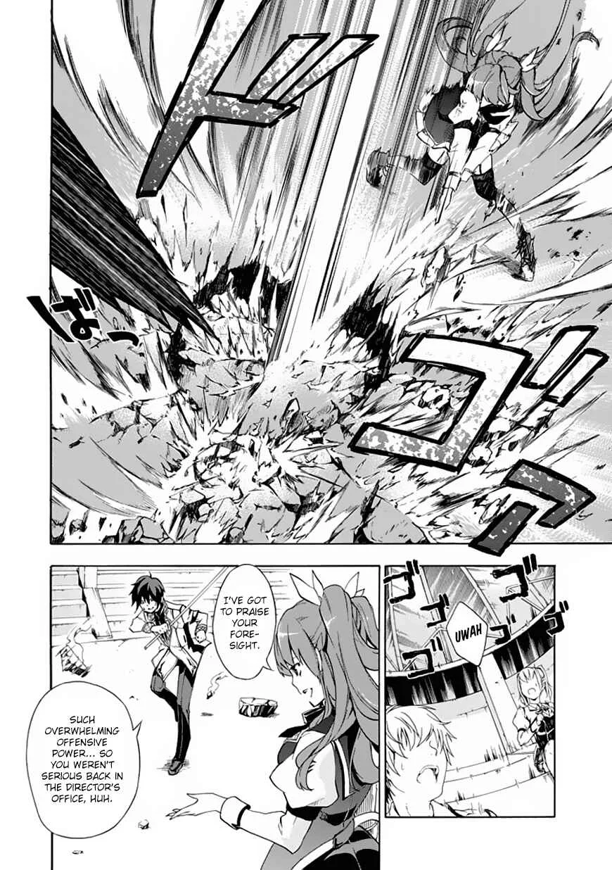 Rakudai Kishi no Cavalry Chapter 1: The Prodigy Knight and The Repeater Knight - Page 32