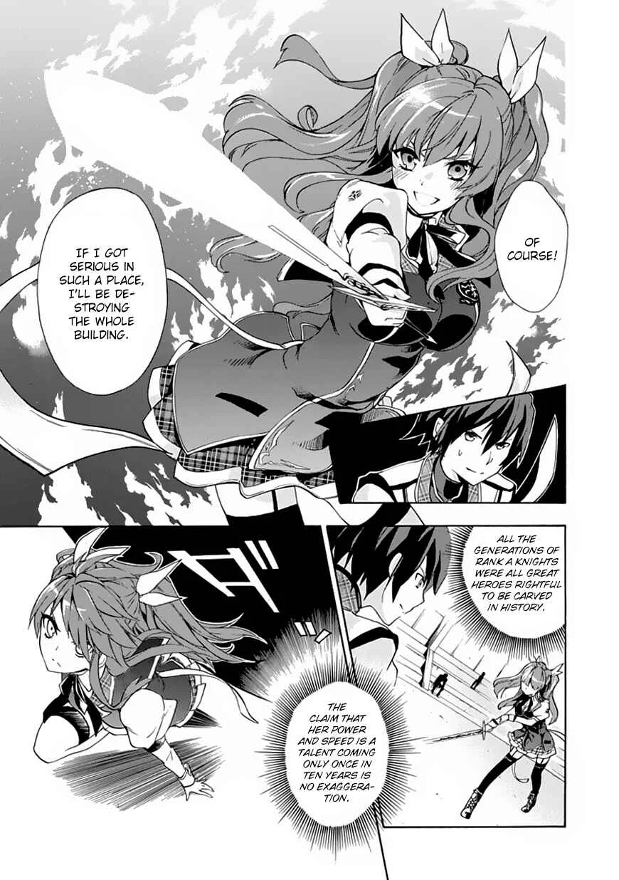 Rakudai Kishi no Cavalry Chapter 1: The Prodigy Knight and The Repeater Knight - Page 33