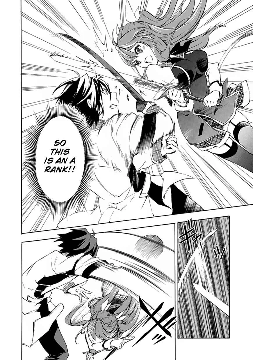 Rakudai Kishi no Cavalry Chapter 1: The Prodigy Knight and The Repeater Knight - Page 34