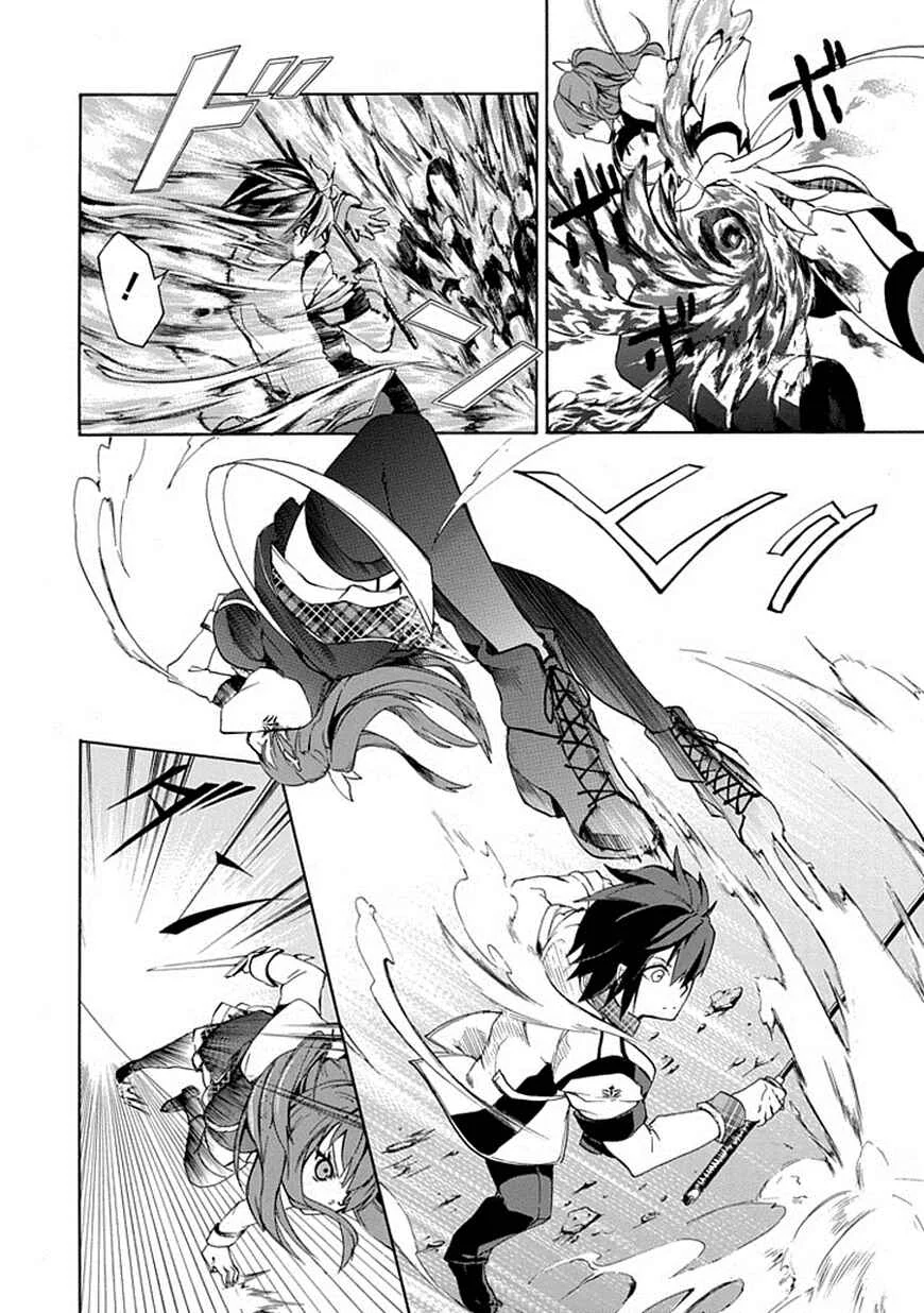 Rakudai Kishi no Cavalry Chapter 1: The Prodigy Knight and The Repeater Knight - Page 36