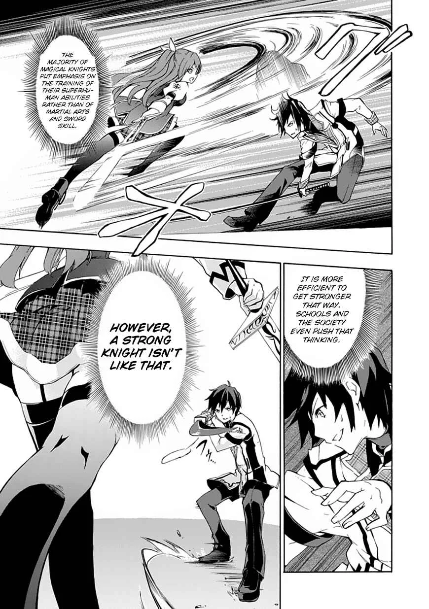 Rakudai Kishi no Cavalry Chapter 1: The Prodigy Knight and The Repeater Knight - Page 37