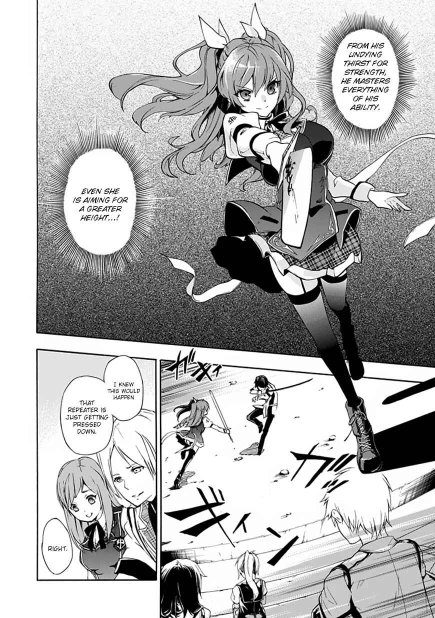 Rakudai Kishi no Cavalry Chapter 1: The Prodigy Knight and The Repeater Knight - Page 38