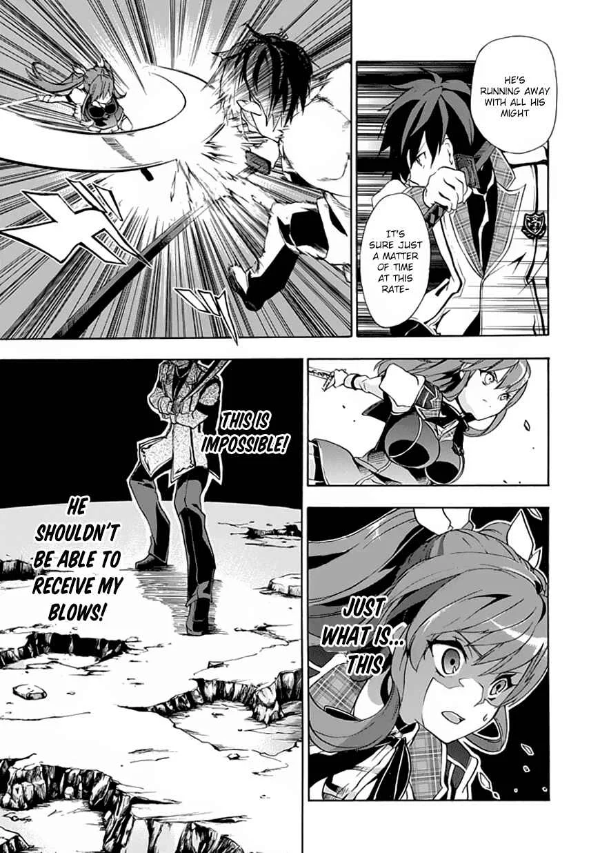 Rakudai Kishi no Cavalry Chapter 1: The Prodigy Knight and The Repeater Knight - Page 39