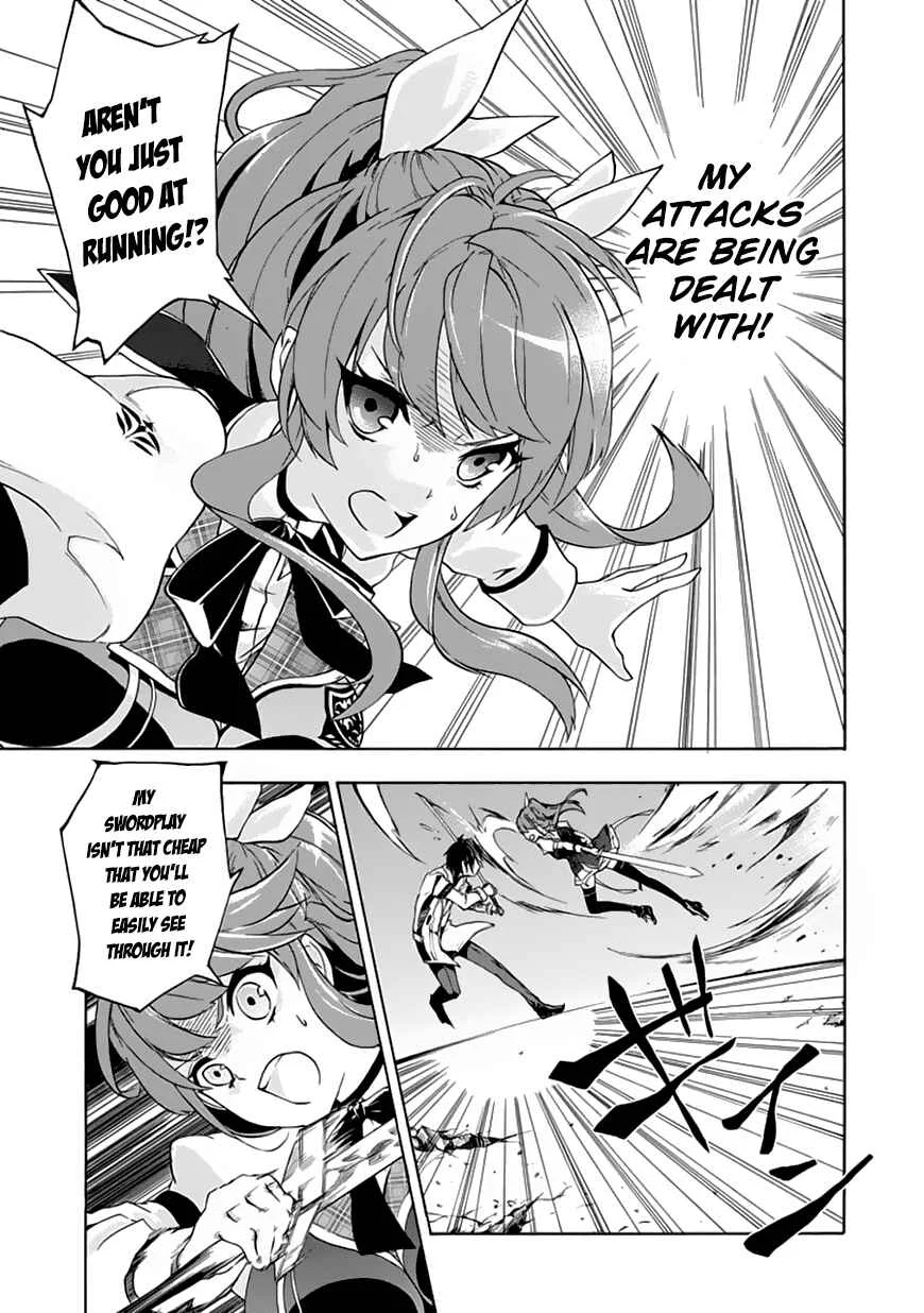 Rakudai Kishi no Cavalry Chapter 1: The Prodigy Knight and The Repeater Knight - Page 41