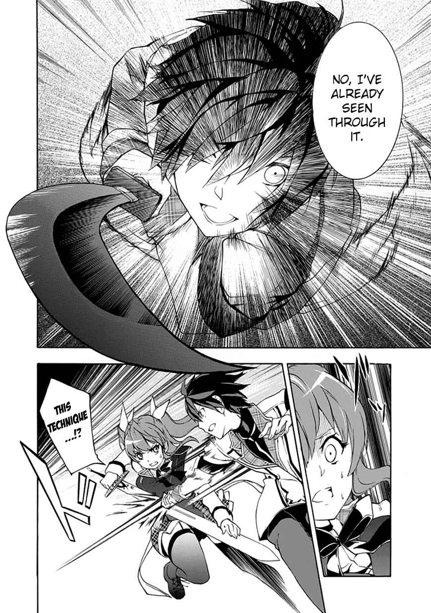 Rakudai Kishi no Cavalry Chapter 1: The Prodigy Knight and The Repeater Knight - Page 42