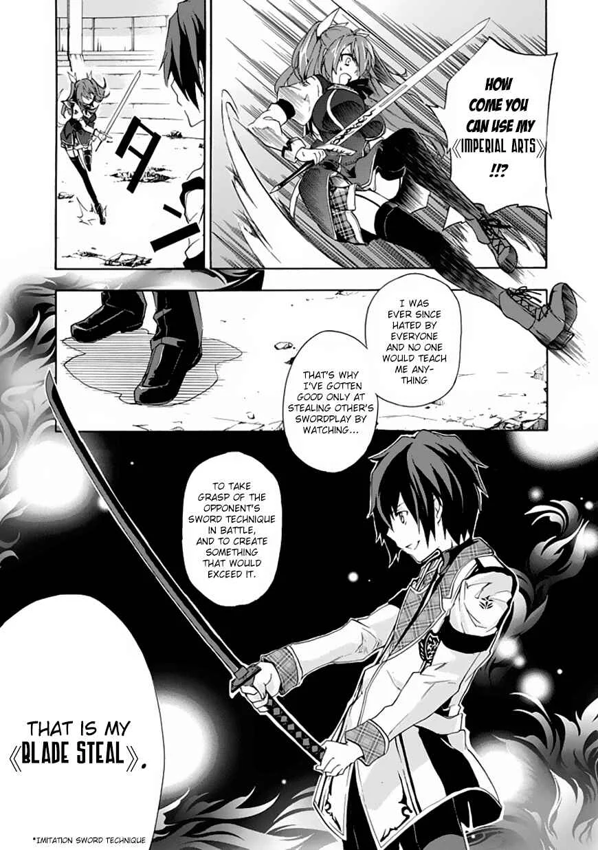 Rakudai Kishi no Cavalry Chapter 1: The Prodigy Knight and The Repeater Knight - Page 43