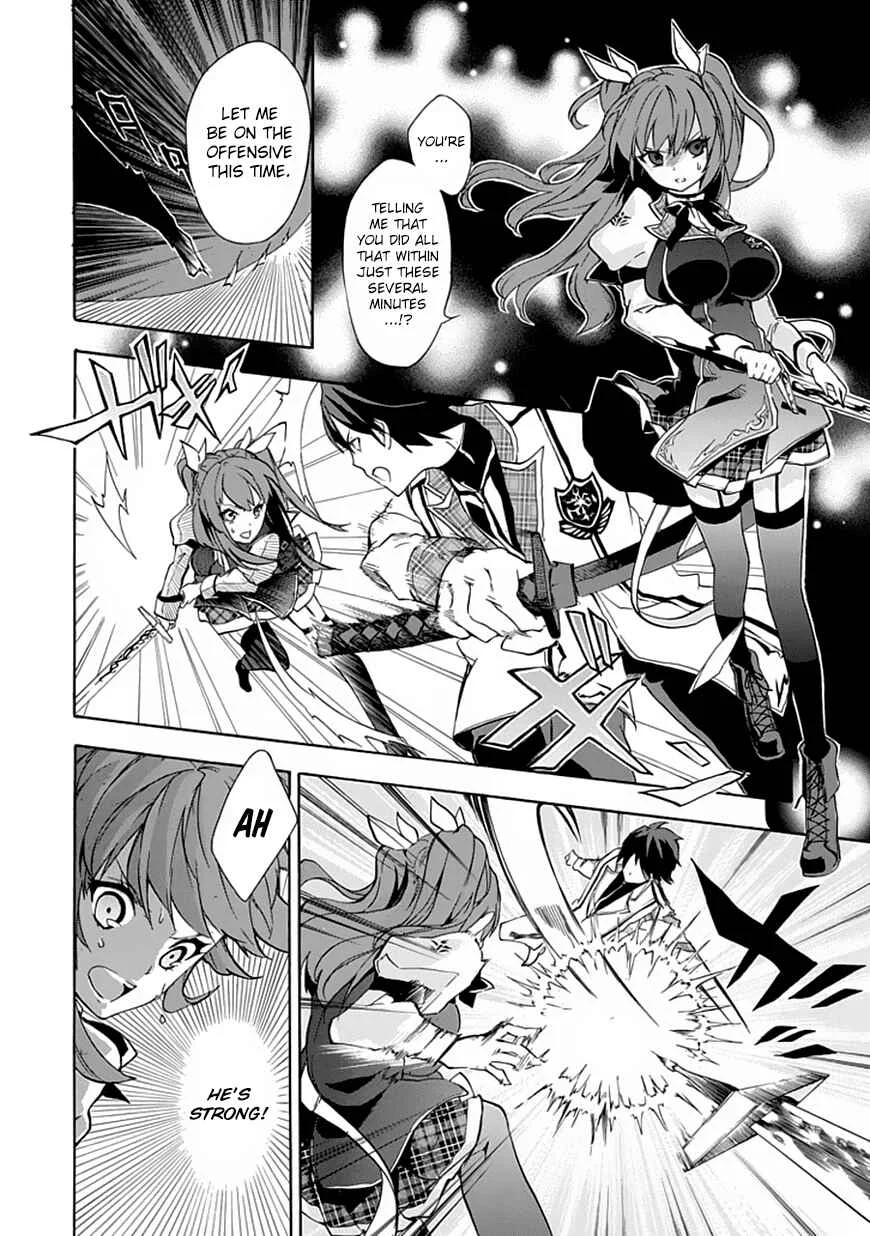 Rakudai Kishi no Cavalry Chapter 1: The Prodigy Knight and The Repeater Knight - Page 44