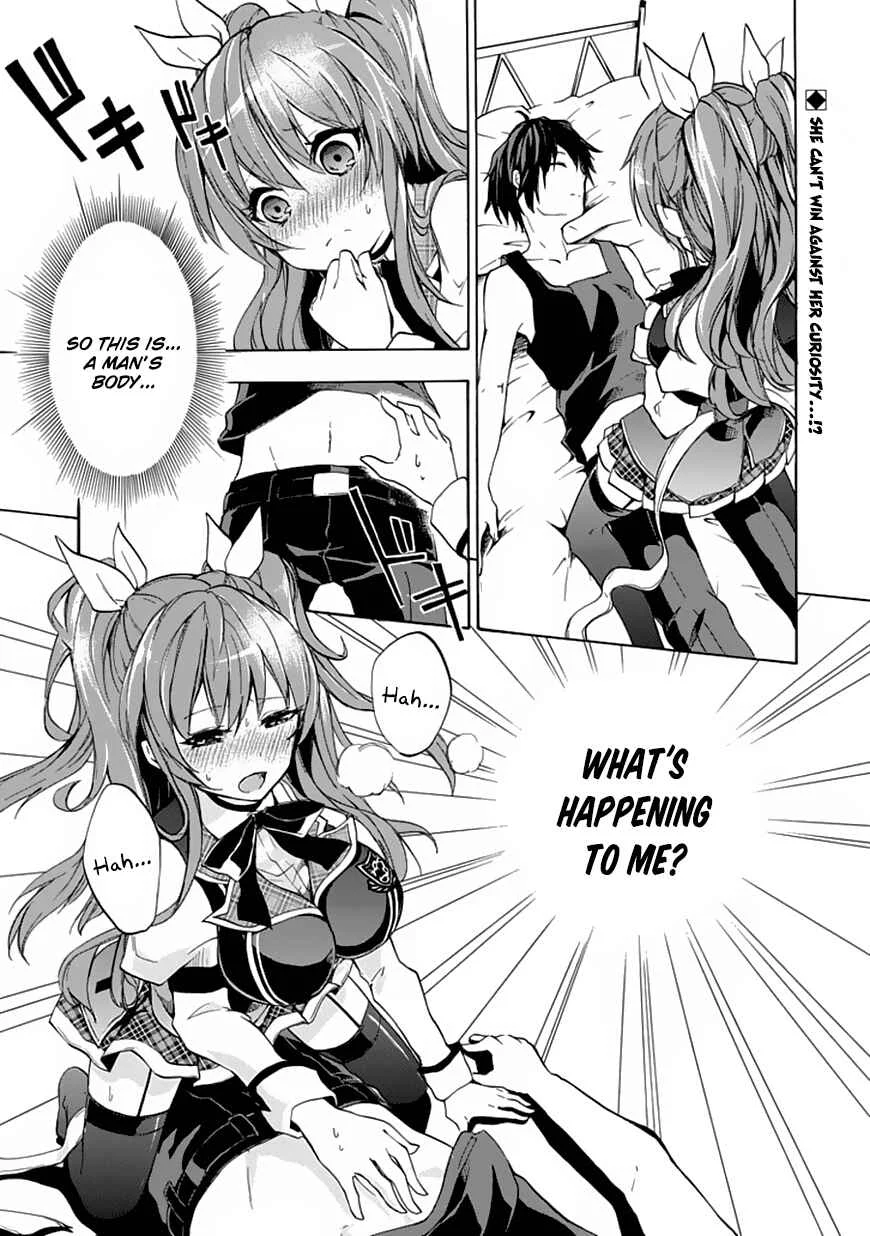 Rakudai Kishi no Cavalry Chapter 2: The Reason to Fight - Page 2