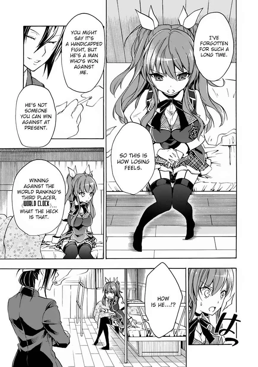 Rakudai Kishi no Cavalry Chapter 2: The Reason to Fight - Page 6