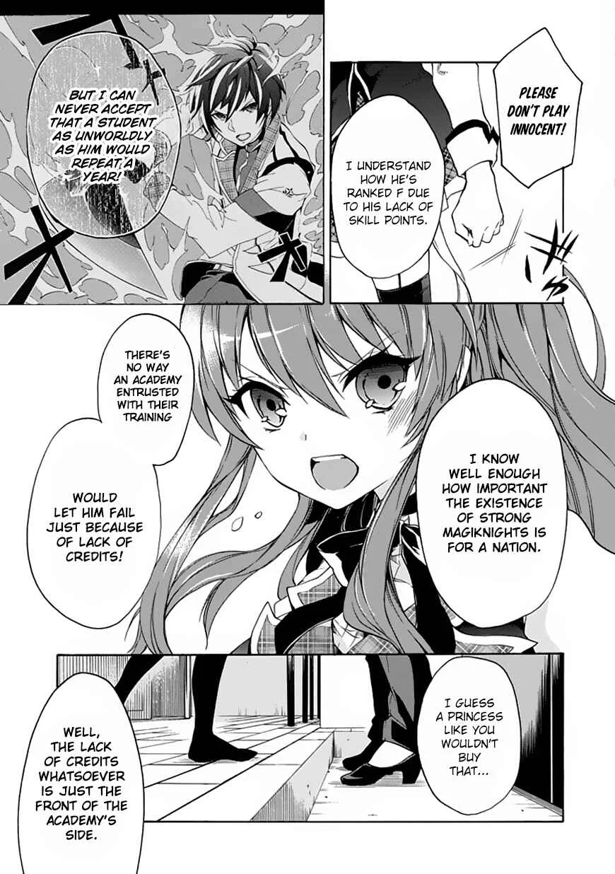Rakudai Kishi no Cavalry Chapter 2: The Reason to Fight - Page 8