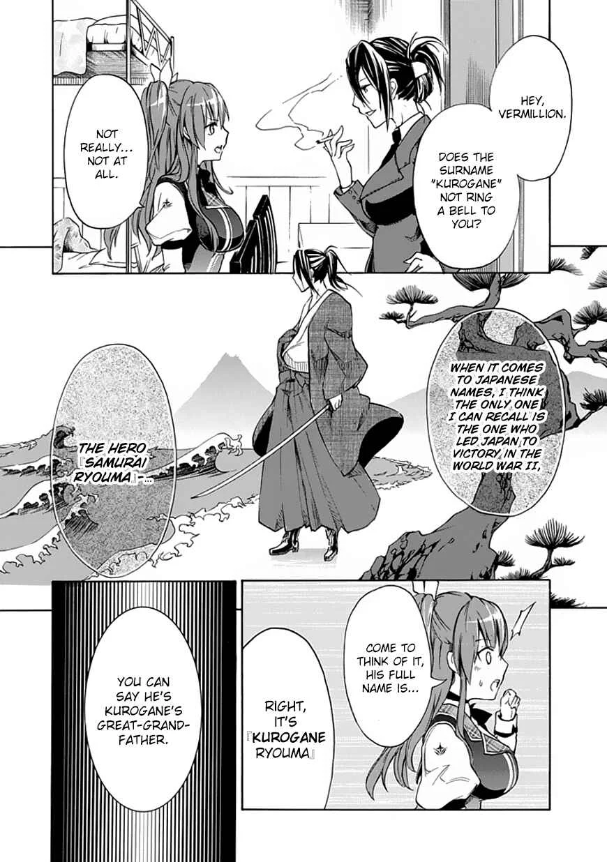 Rakudai Kishi no Cavalry Chapter 2: The Reason to Fight - Page 9