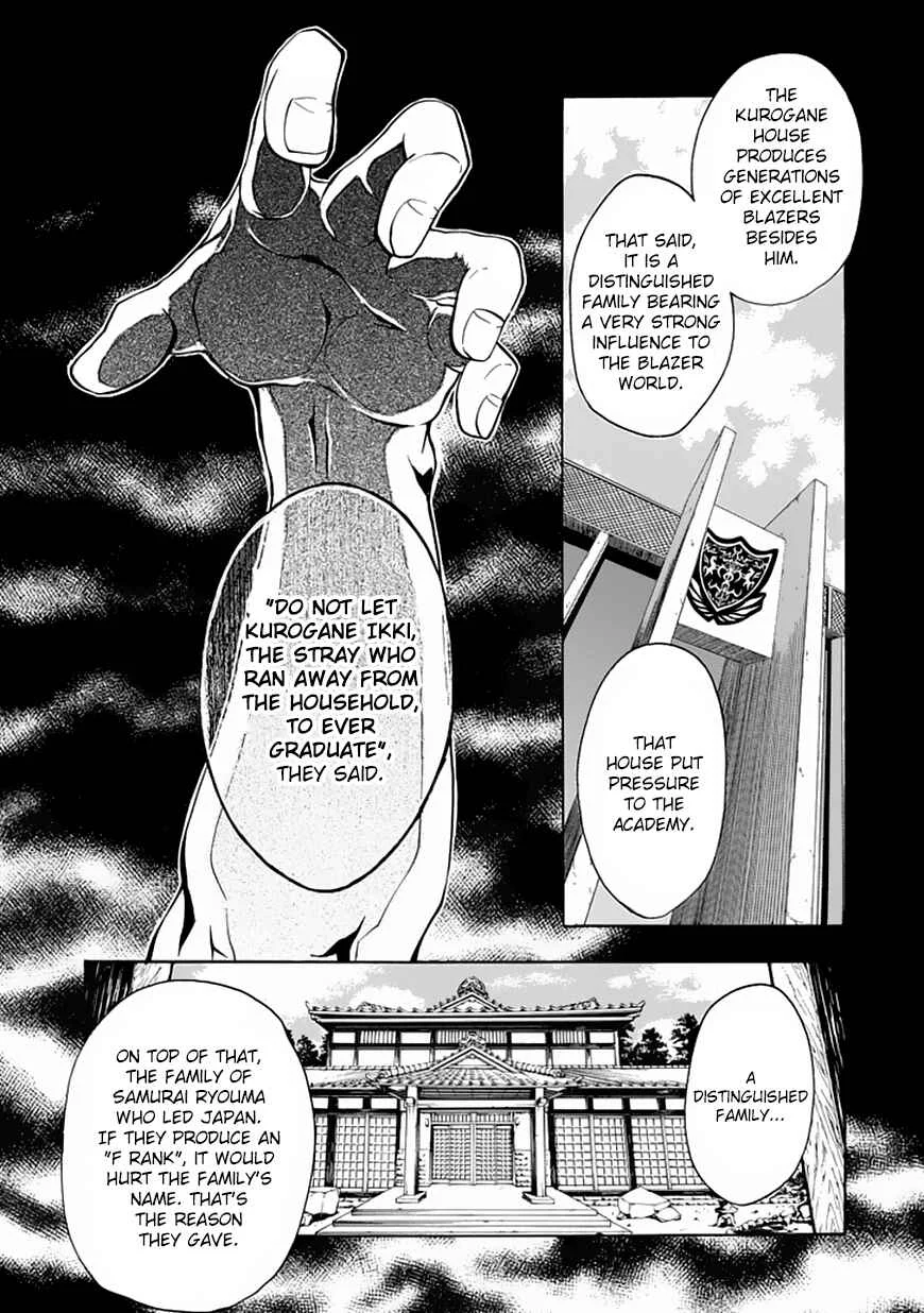 Rakudai Kishi no Cavalry Chapter 2: The Reason to Fight - Page 10
