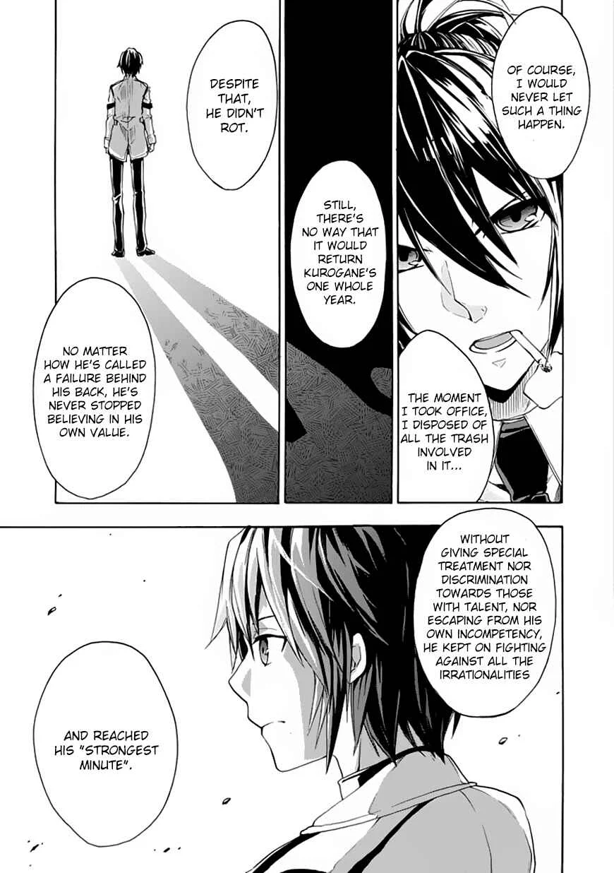 Rakudai Kishi no Cavalry Chapter 2: The Reason to Fight - Page 12