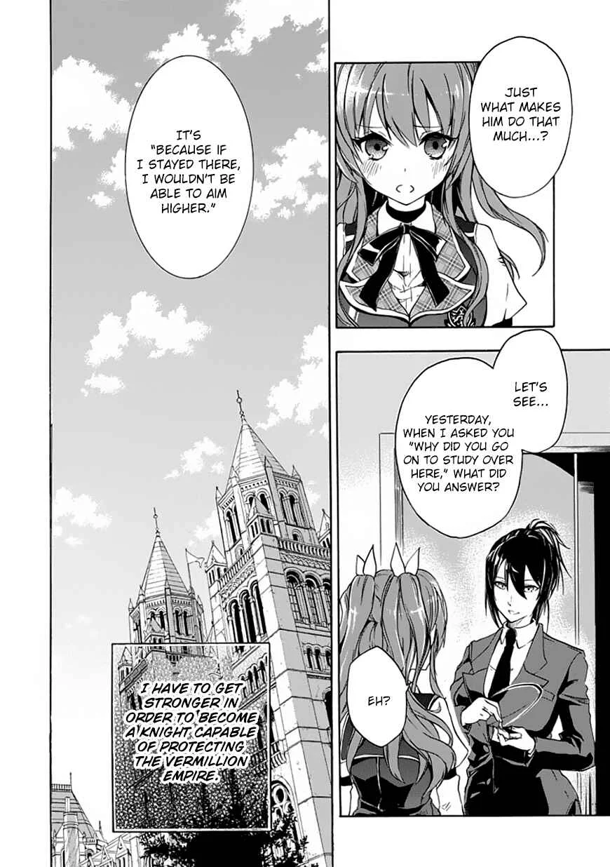 Rakudai Kishi no Cavalry Chapter 2: The Reason to Fight - Page 13
