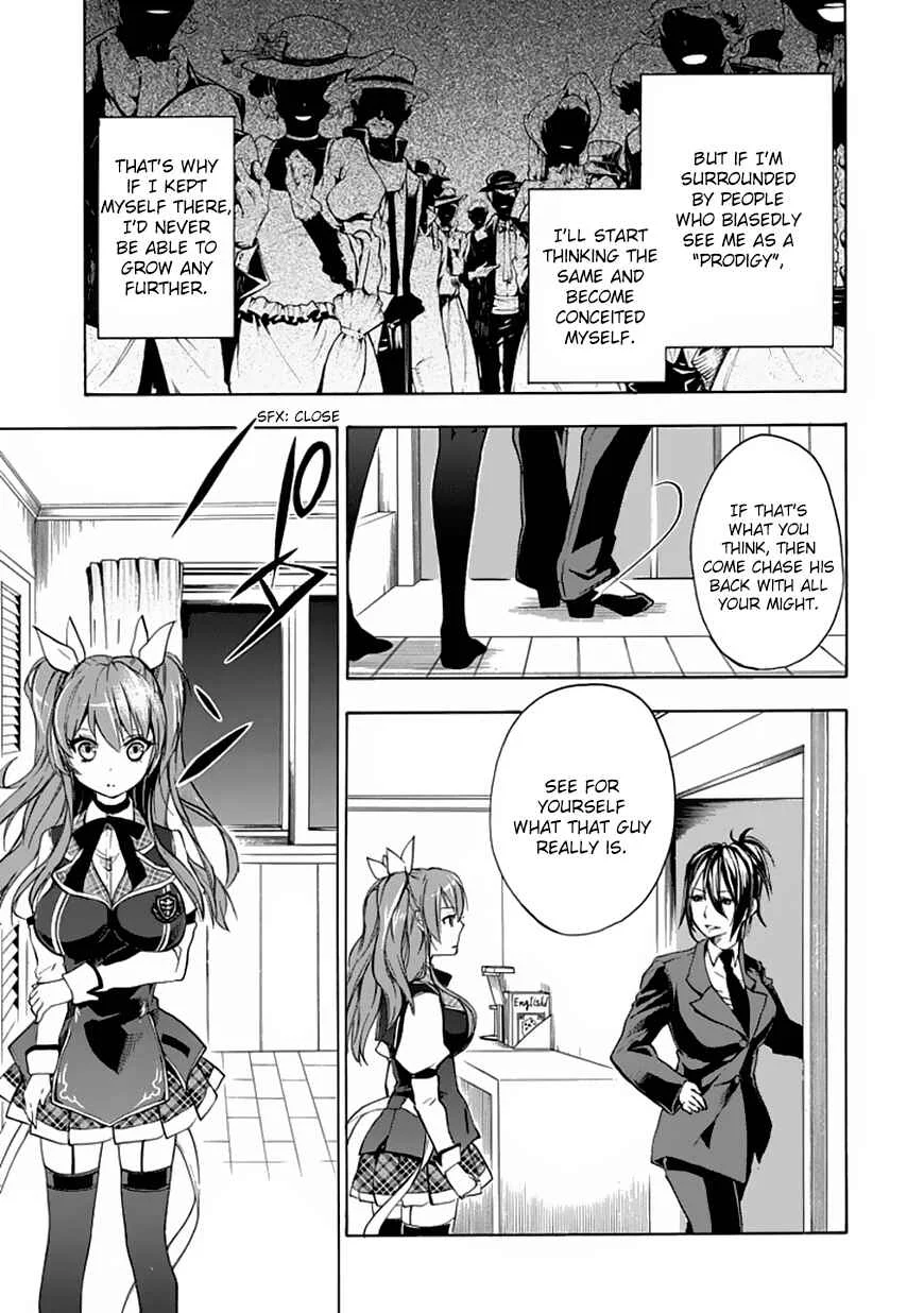 Rakudai Kishi no Cavalry Chapter 2: The Reason to Fight - Page 14