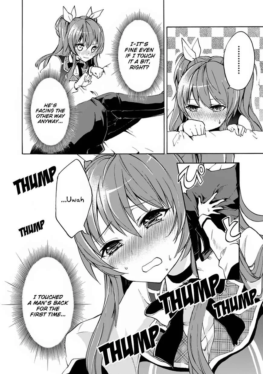 Rakudai Kishi no Cavalry Chapter 2: The Reason to Fight - Page 19
